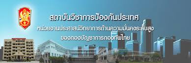 Relateds Banner-6913f2be8080c.jpg